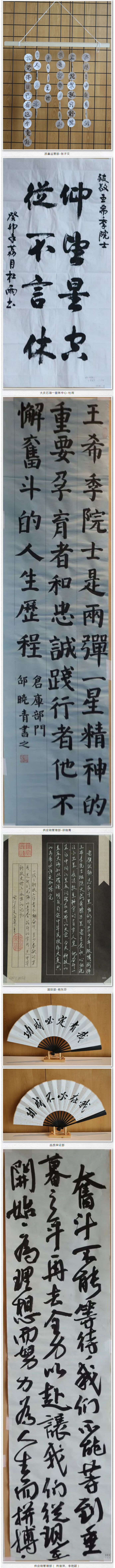 1690856467115411.jpg 5.jpg